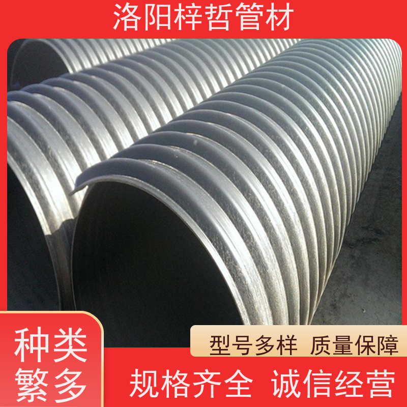 PP双高筋增强聚乙烯HDPE钢带波纹管中空壁缠绕螺旋管大口径排水管