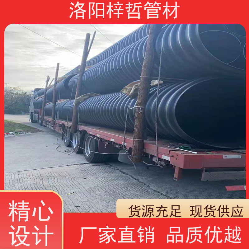 pe钢带波纹管 接口密封好 聚乙烯增强钢带管 高速公路预埋 梓哲