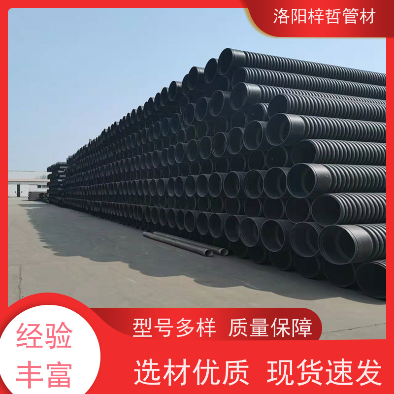 钢带增强聚乙烯（PE）螺旋波纹管 缠绕成型结构壁管材
