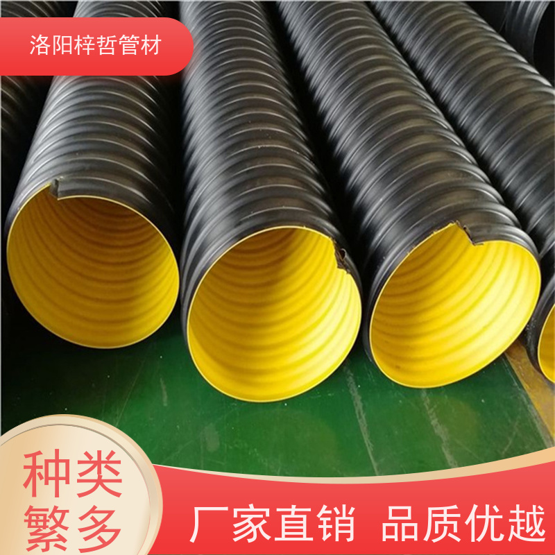Hdpe钢带聚乙烯螺旋波纹管 高速公路渗水用 DN500*SN8