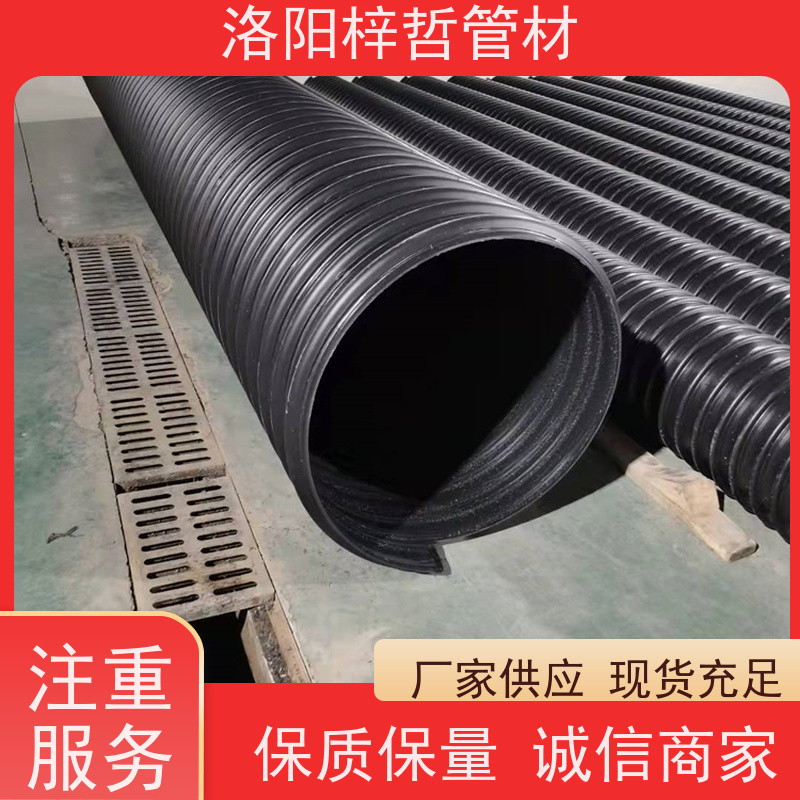 现货PE大口径波纹管HDPE钢带管 厂家使用工业排污管 dn300mm SN8