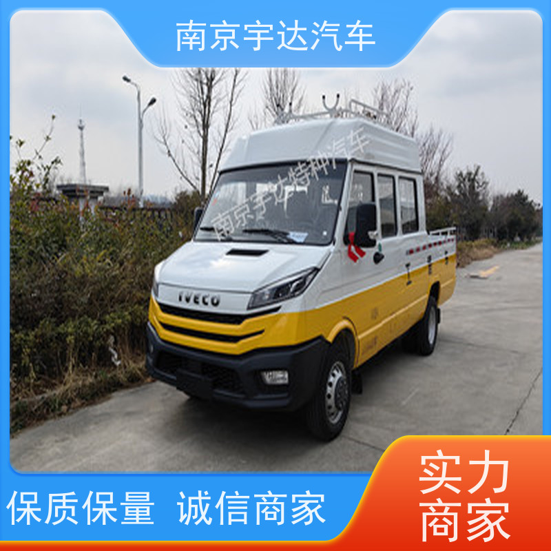 应急抢修工程车公路养护车NJ5046XGCZ5A-2电力抢修车