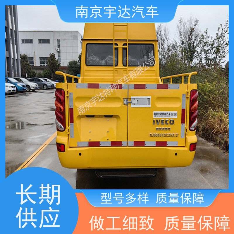 电网测试车电力工程车 电车线路检修车 依维柯矿山救险车