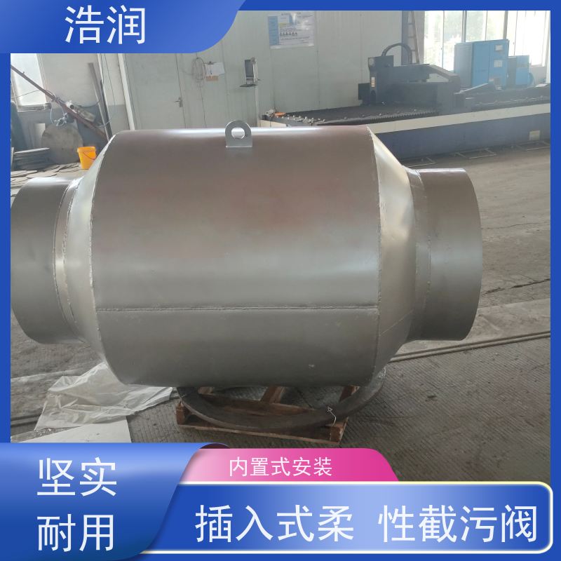 浩润 管中型内置式防倒灌器 防止水回流 诚信经营