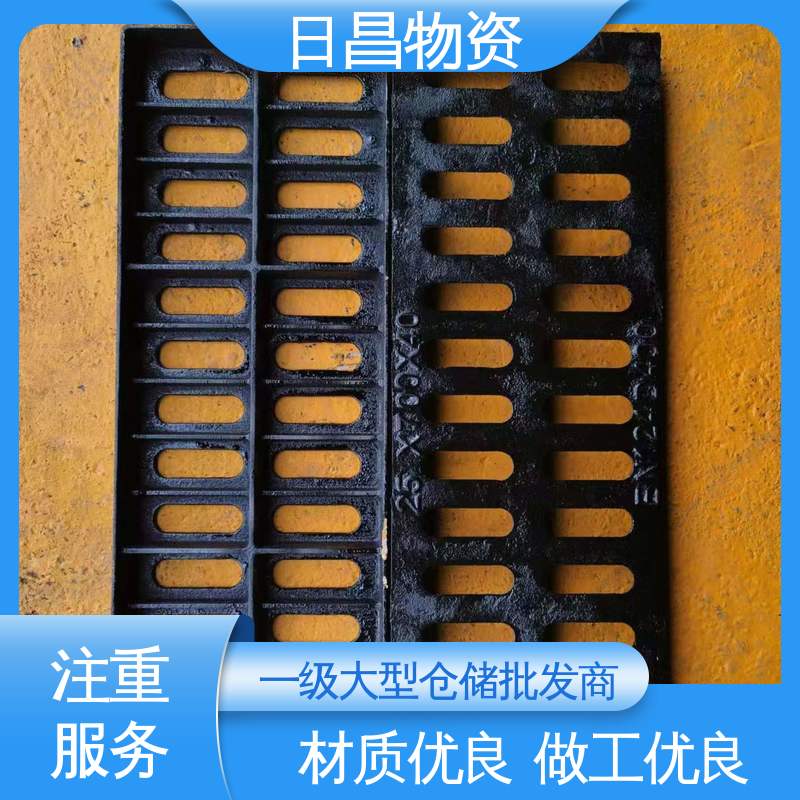 图6