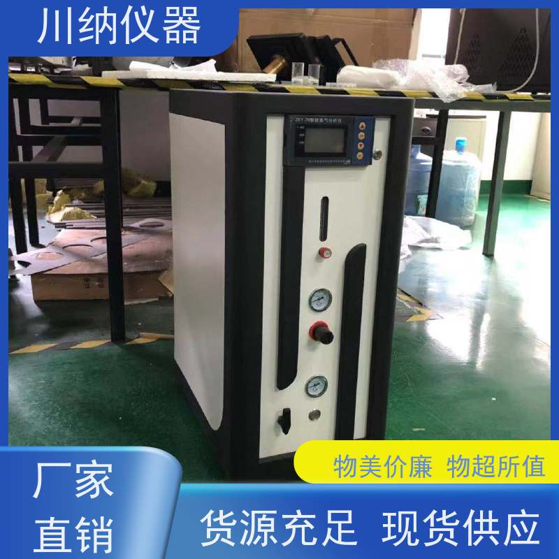 川纳实验仪器 气体发生器 操作简单方便 按需定制高纯度