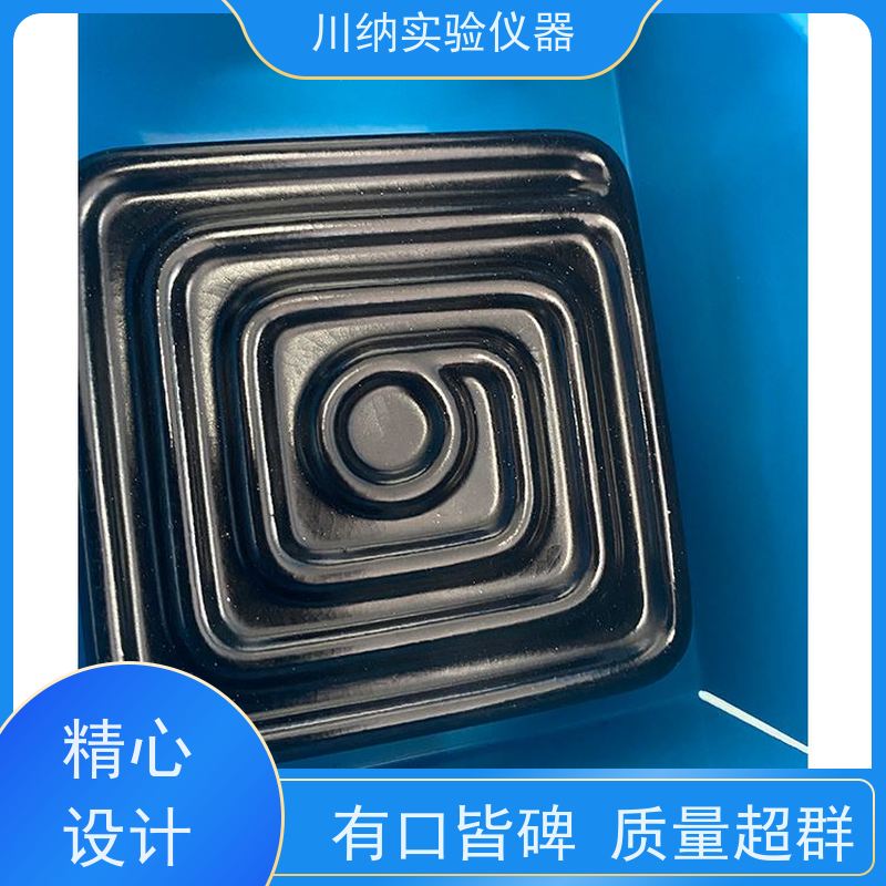 川纳仪器 热效率提升缩短实验周期 适应不同要求 8位一体化蒸馏仪