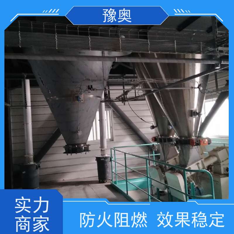 豫奥防火涂料 钢结构用FHTL型号 2.5小时耐火 防腐防锈