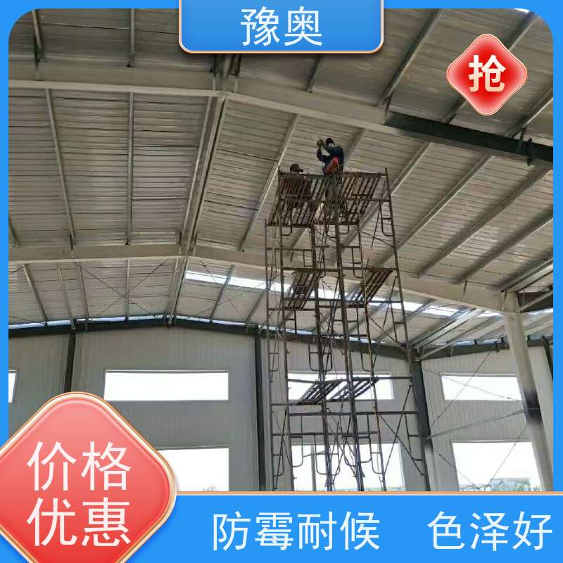 豫奥 FHTL 薄型防火涂料 耐高温防腐蚀 阻燃基层面漆 使用安全 性价比高