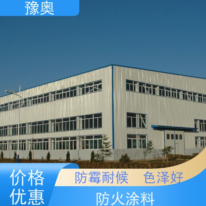 豫奥 FHTL 2.5小时耐火 热导率低 吸热隔热保温 品类齐全 经久耐用