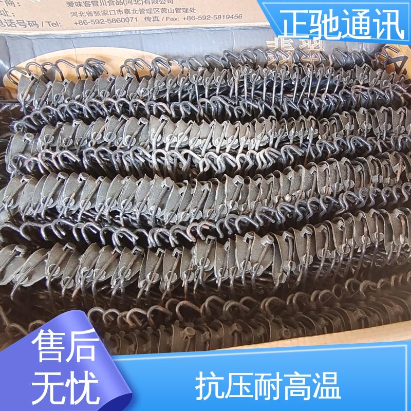 正驰通讯 物流配送 发货快 抗压耐高温 3.0钢绞线
