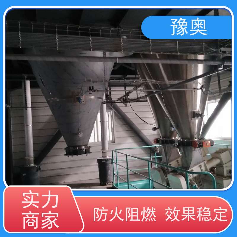 豫奥 FHTL 防火涂料验收 不易燃烧 耐磨损 品类齐全 经久耐用