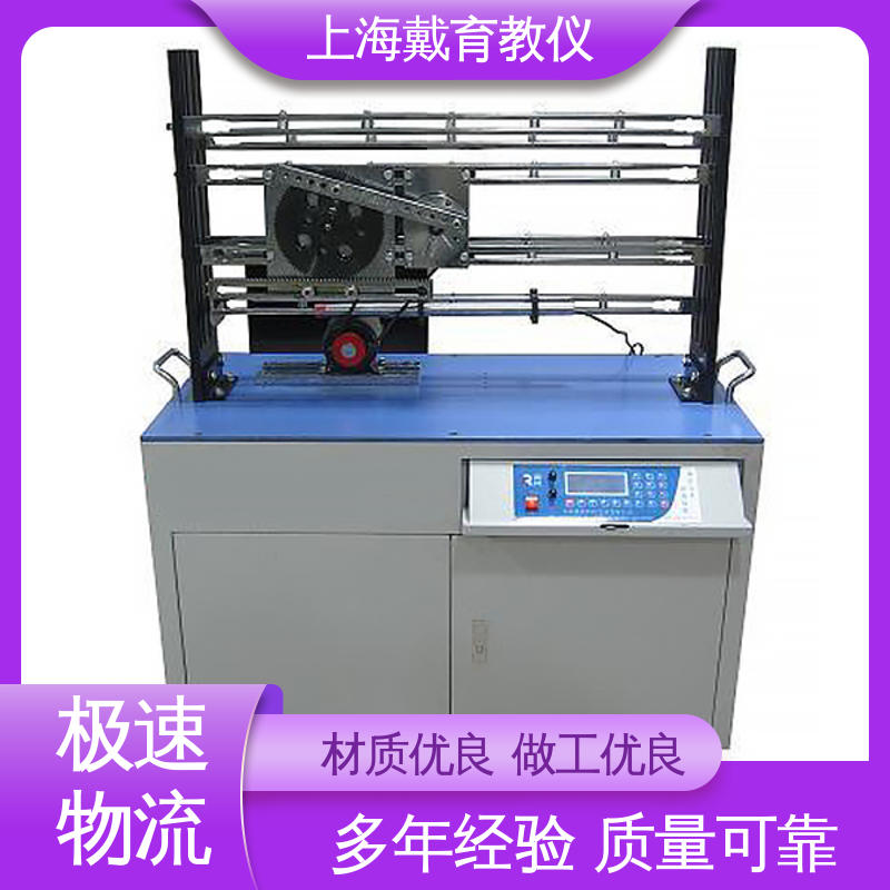 可定制学习 实验台 教学设备制造商厂家 空间机构创新设计拼装
