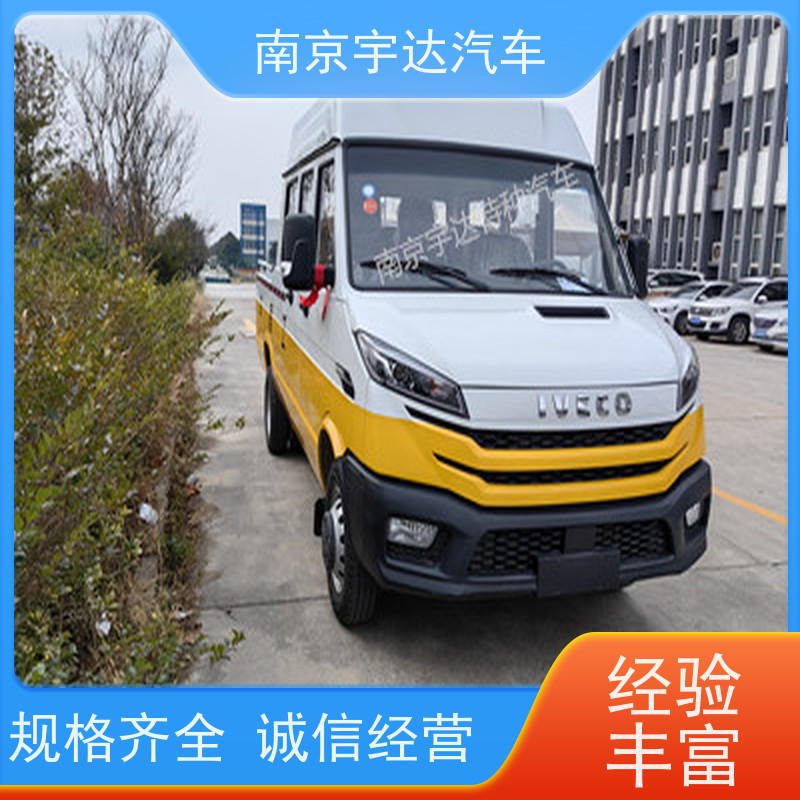市政工程抢险车NJ5046XGCZ5A-2 热再生修补车 依维柯矿山救险车