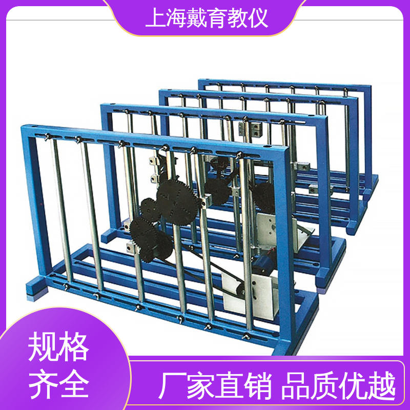 空间机构创新组合及演示 可进行测试分析 实训装置 可定制学习