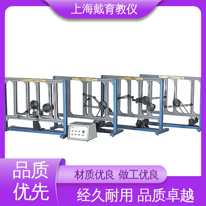 空间机构创新设计拼装 实训平台 可进行测试分析 可定制学习