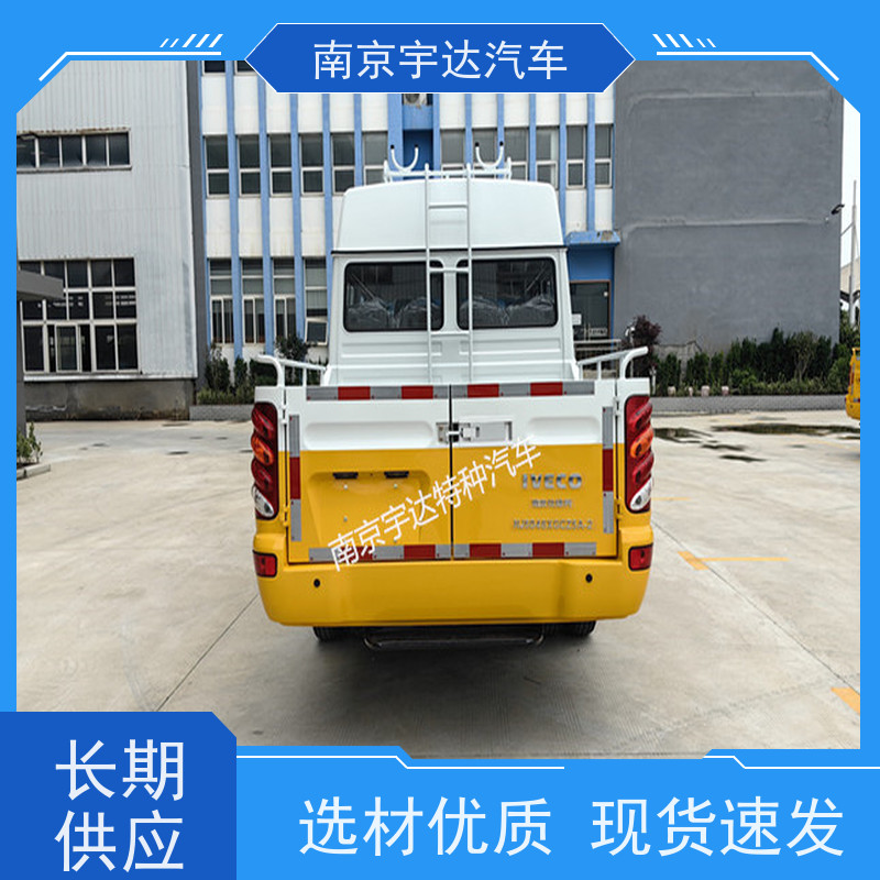依维柯燃气专用抢险车 公路应急保障车工程车