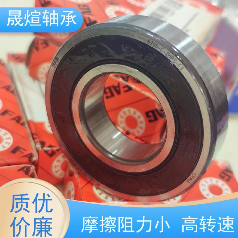 FAG 进口6312 6310 6311.2Z轴承 适应性广 低噪音 具有很好的抗磨损性能