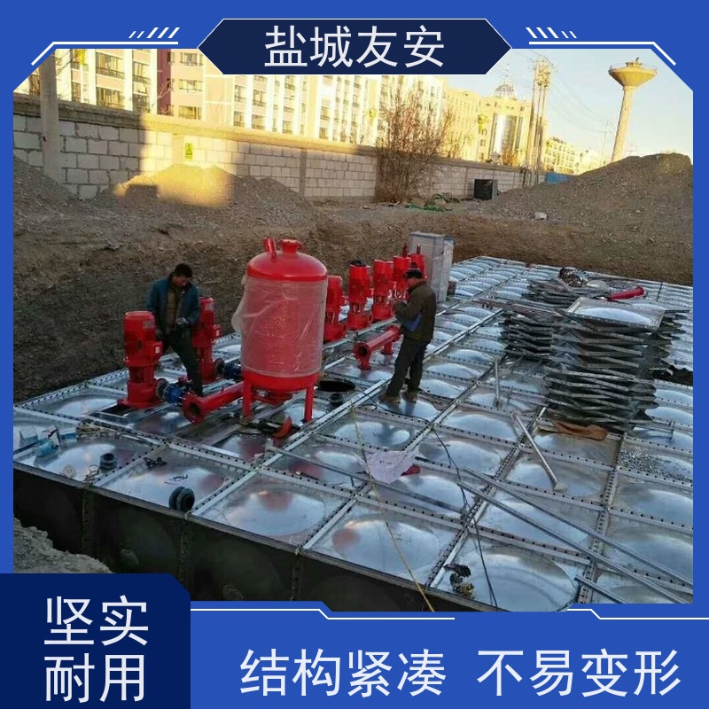 友安 大模块消防水箱 防腐防火 快速拆卸 严选原材 品质放心