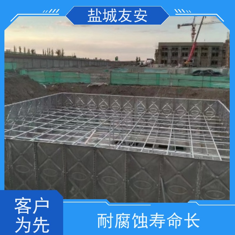 友安 地埋式消防无浮泵站 抗风抗震 快速拆卸 款式新颖