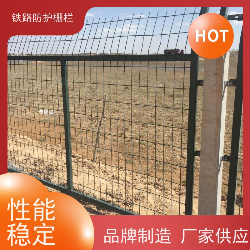 镀锌加高网片路边护栏网通线8002防护网作用
