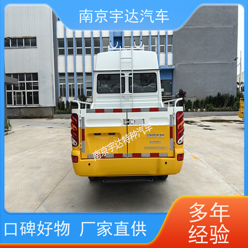 电力工程抢险车 NJ5046XGCZ5A-2 依维柯6-9座工程车
