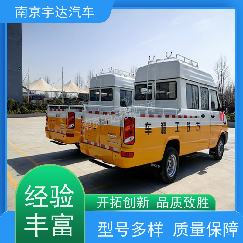 电网测试车 公路养护车 9座工程车 电车线路检修车