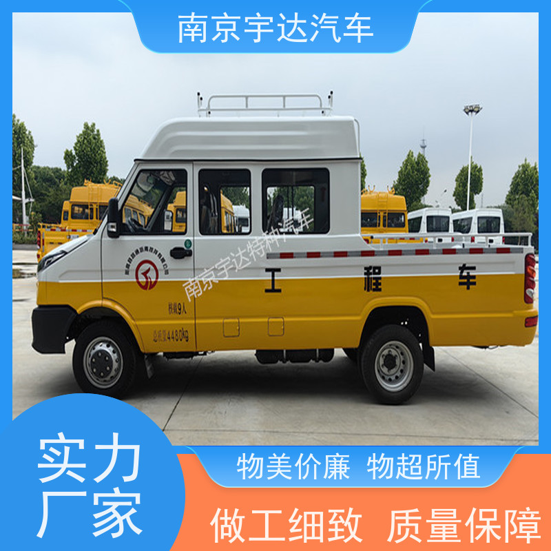供电抢修车 公路养护车 电力工程车 热再生修补车