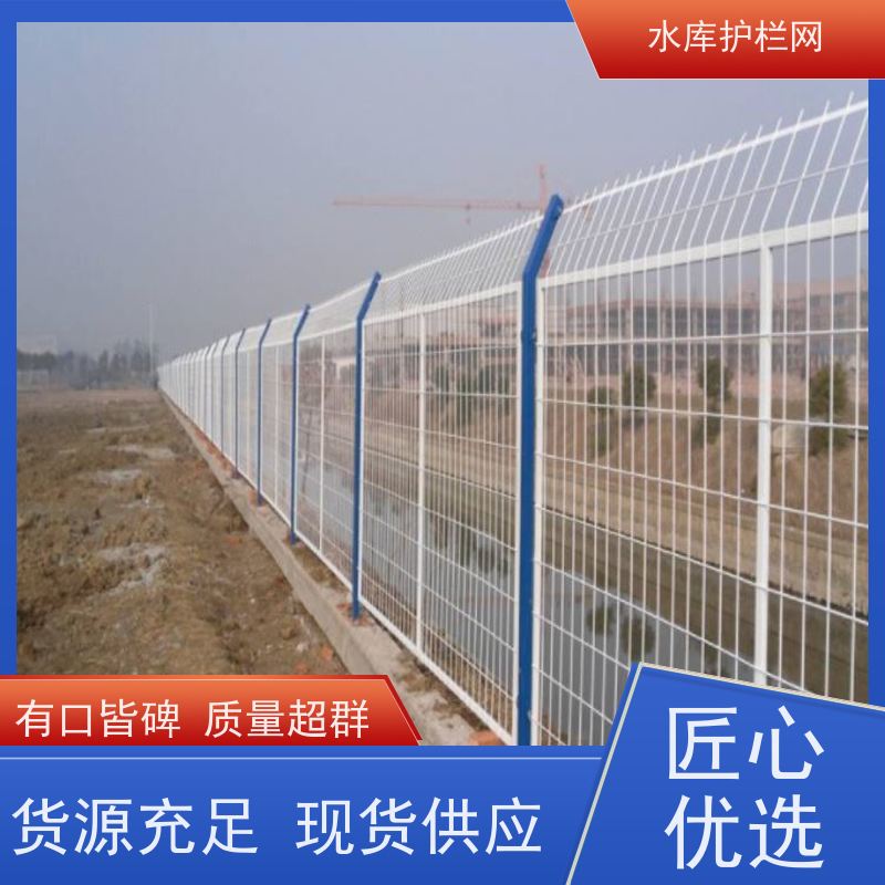 高速公路围栏网镀锌铁丝网水源地防护网防攀爬隔离网