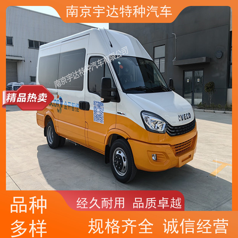 依维柯检测车 电力巡检车 高压电气试验车 燃气救险车
