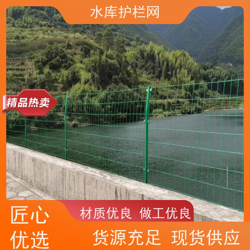 鱼塘护栏围网河道铁丝网景区围栏网防攀爬隔离网