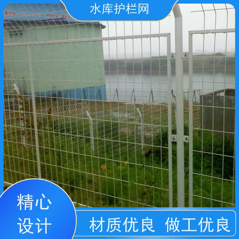 鱼塘护栏围网水渠防护铁丝网干渠隔离网河道围栏网
