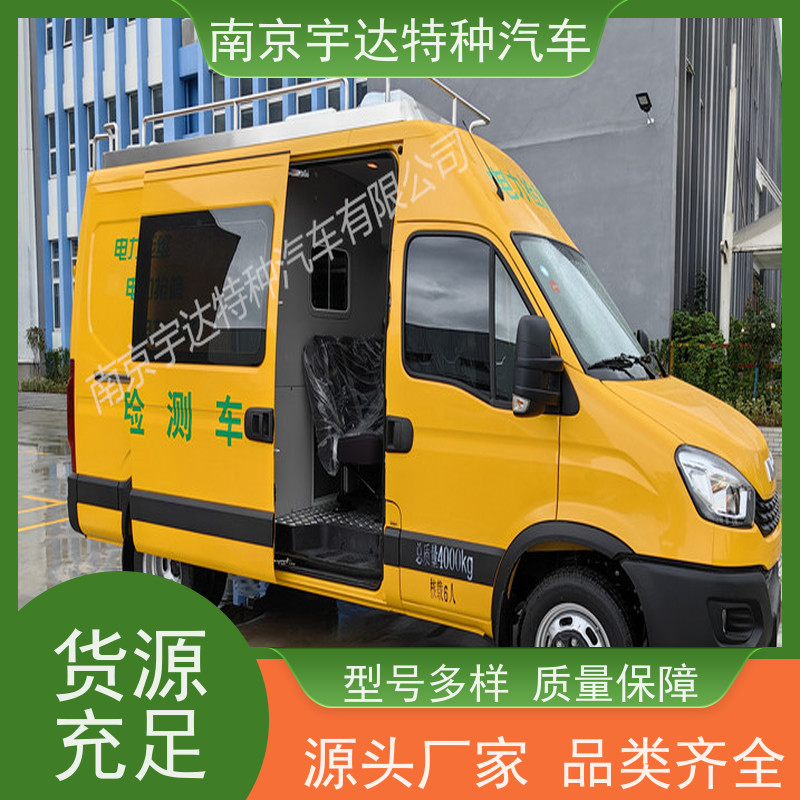 依维柯检测车 救险车 轨道检查车 大气环境监测车