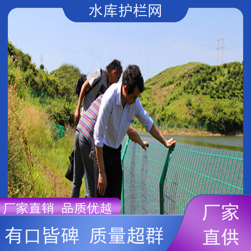 湿地防护网镀锌铁丝网干渠隔离网河道围栏网