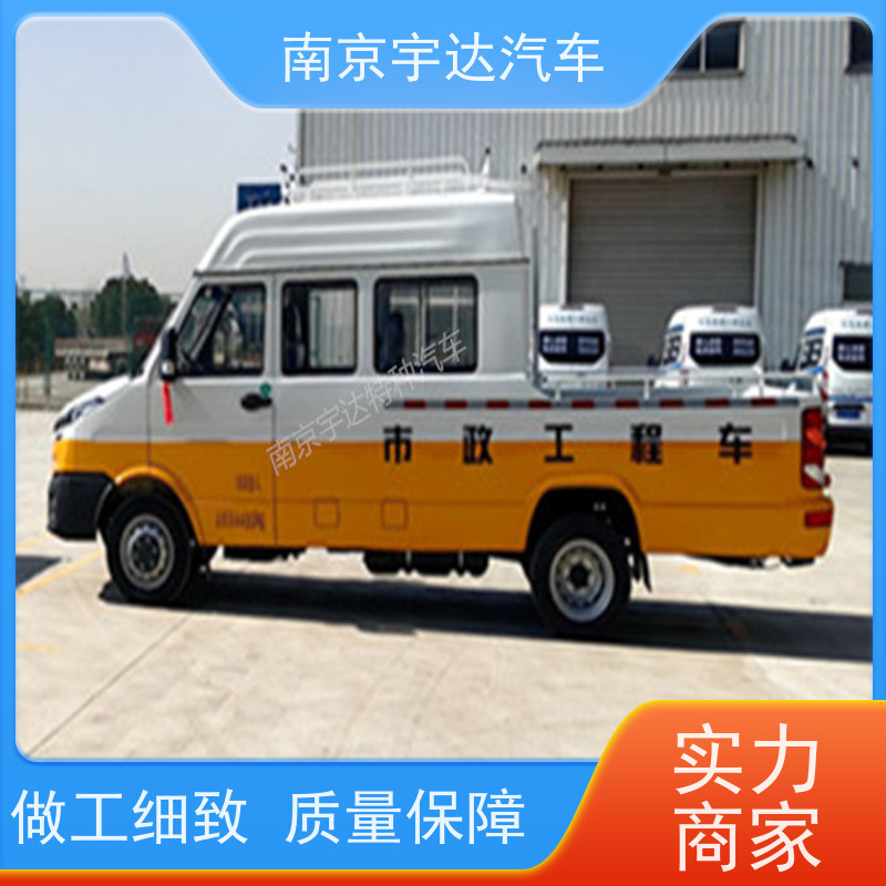 依维柯9座工程车 电力救险车 公路养护车 NJ5046XGCZ5A-2