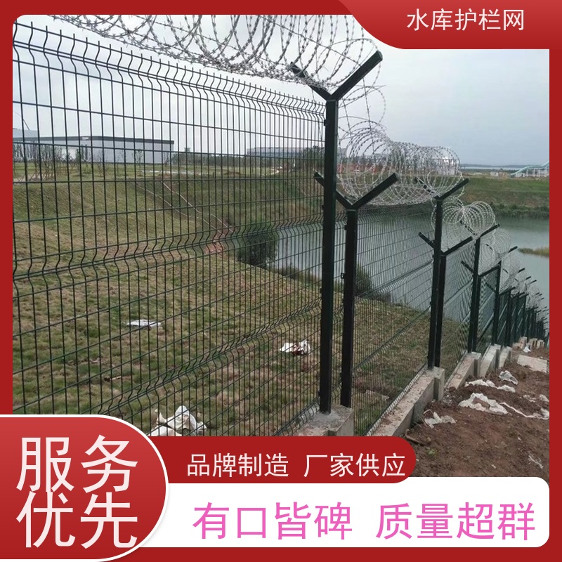 湿地防护网河道铁丝网环境保护隔离网水源井围网