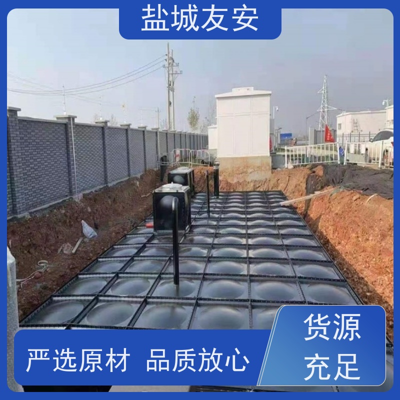友安 埋地式消防泵站 箱泵一体化 无焊接螺栓装配式 物流配送 发货快