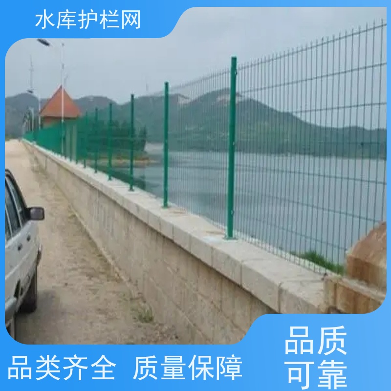 湿地防护网框架堤坝港口隔离网景区围栏网水源井围网