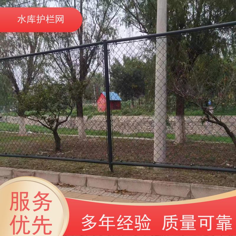 湿地防护网河道铁丝网干渠隔离网饮用水一级保护区围网