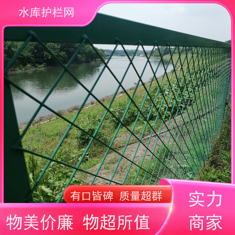 高速公路围栏网镀锌铁丝网水库封闭安全防护网防攀爬隔离网
