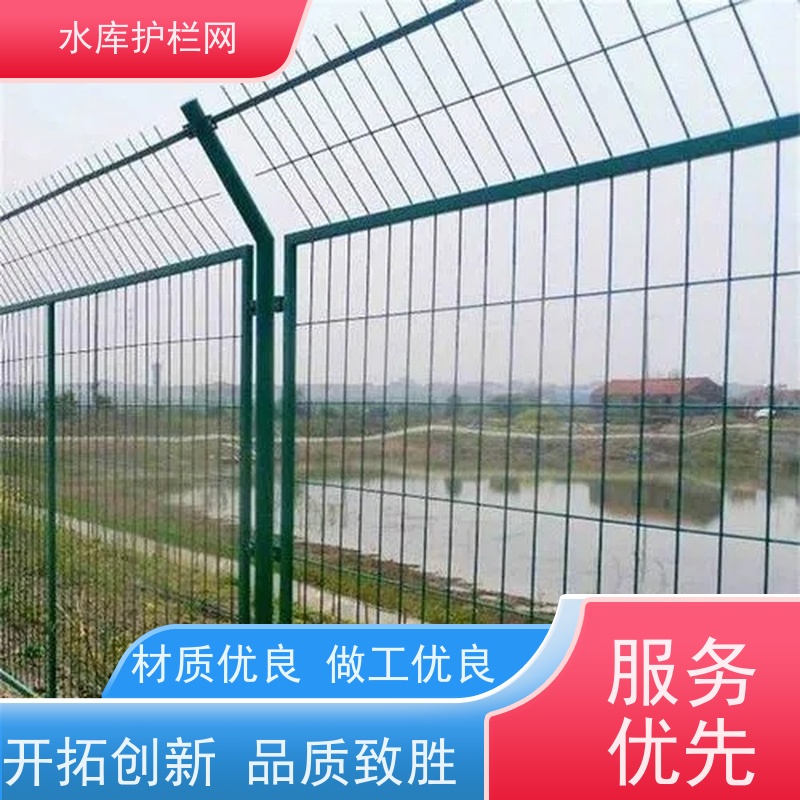 池塘水库围网镀锌铁丝网景区围栏网湿地保护隔离网