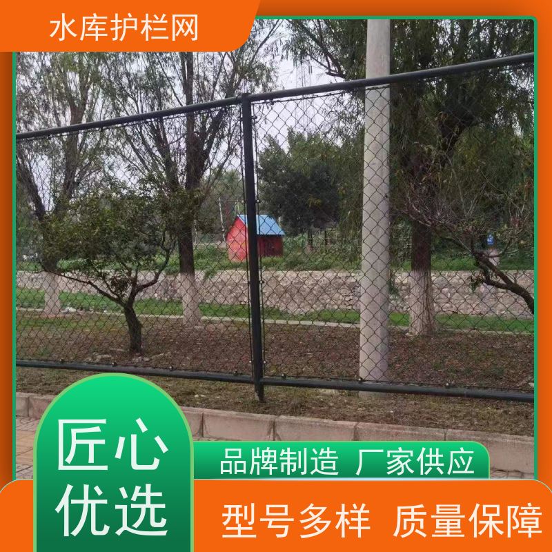 河道水渠鱼塘隔离网镀锌铁丝网水源地防护网饮用水一级保护区围网
