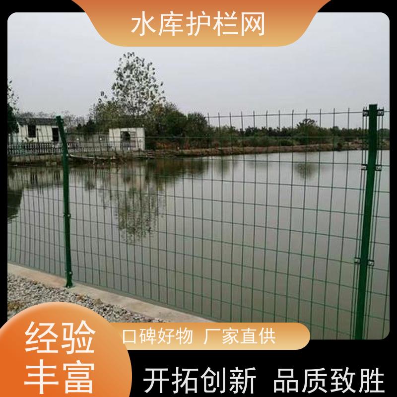 鱼塘护栏围网河道铁丝网水源地防护网湿地保护隔离网