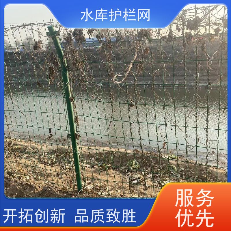 湿地防护网镀锌铁丝网生态园林护栏网水源井围网
