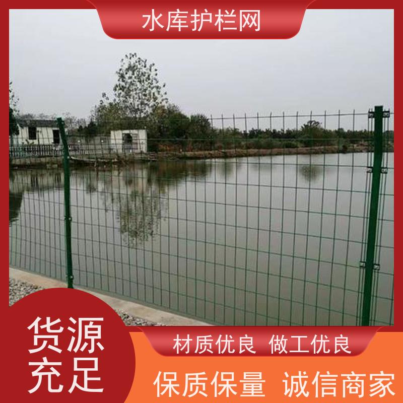 鱼塘护栏围网水渠防护铁丝网景区围栏网湿地保护隔离网