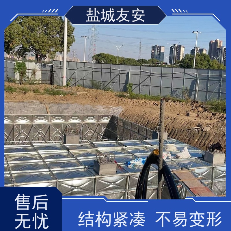 友安 地埋式消防箱泵一体化 抗风抗震 快速拆卸 坚固耐用