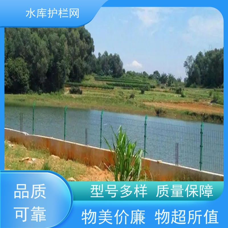 高速公路围栏网镀锌铁丝网干渠隔离网水源井围网