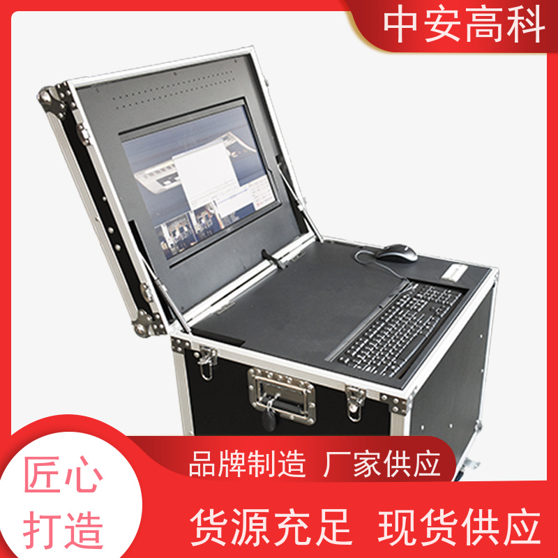 中安高科 展会 AI自动识别 快速检测与高通量 车底检查