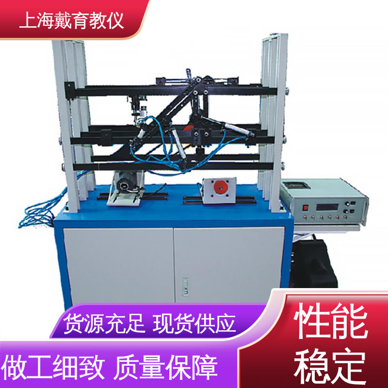 实验箱 轴系结构设计 教学设备制造商厂家 培训用可定制