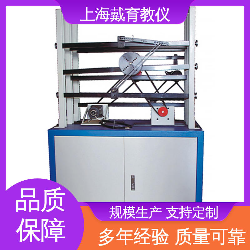 实验台 教学设备制造商厂家 轴系装配工艺技能 培训用可定制